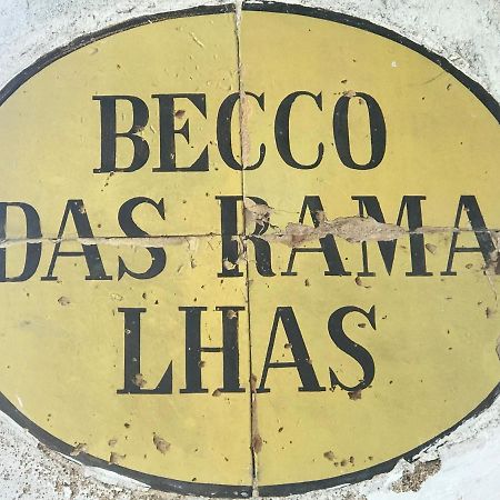 Casa Do Becco - Experiences And Traditions 埃武拉 外观 照片