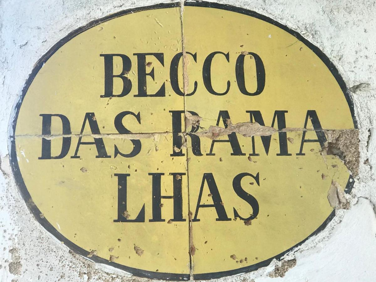 Casa Do Becco - Experiences And Traditions 埃武拉 外观 照片